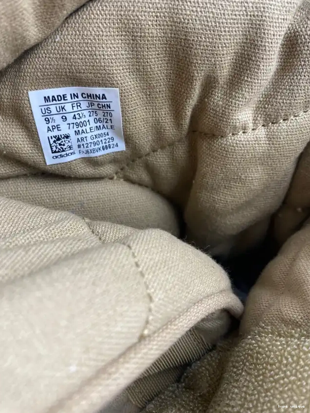 hype Boot Yeezy GX0054 Adidas Khaki NSLTD 0516